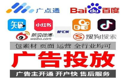 渠道开户返点常见问题解答