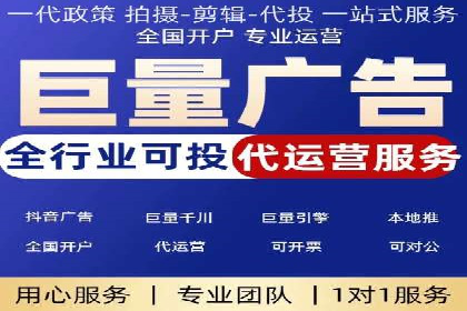 竞价SEM托管实战案例：效果显著的企业案例
